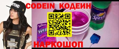 гашишное масло Донской