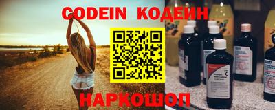 гашиш Донецк