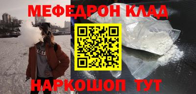 гашишное масло Донской