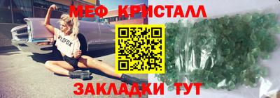 метадон Дубна
