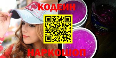 гашиш Донецк