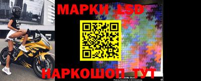 гашишное масло Донской