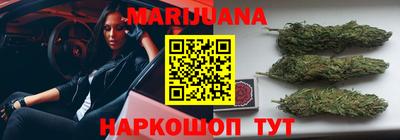 гашиш Донецк