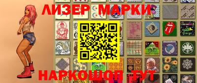 гашишное масло Донской