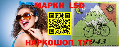 гашишное масло Донской