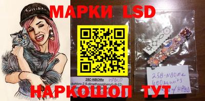 гашишное масло Донской
