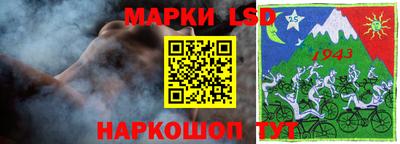 гашишное масло Донской