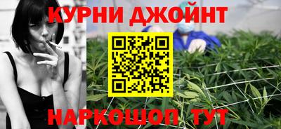 гашиш Донецк