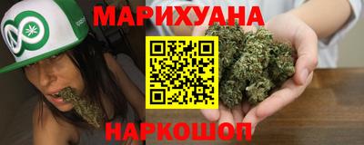 метадон Дубна