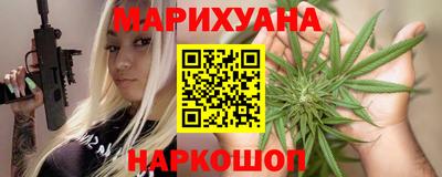 метадон Дубна