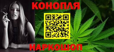 гашишное масло Донской