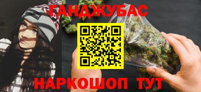 метадон Дубна