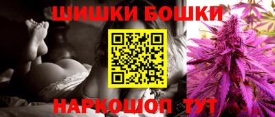 гашишное масло Донской