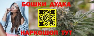 скорость Жуковский