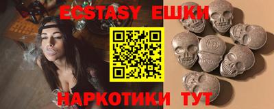 гашиш Донецк