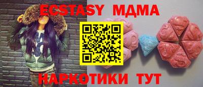 метадон Дубна