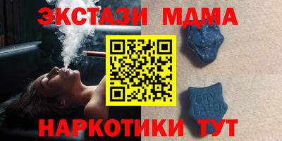 метадон Дубна