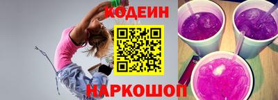 метадон Дубна