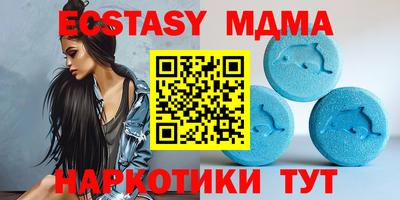гашиш Донецк