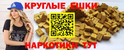 бутик Заводоуковск