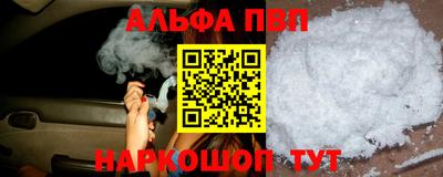 гашишное масло Донской