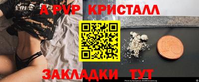 метадон Дубна