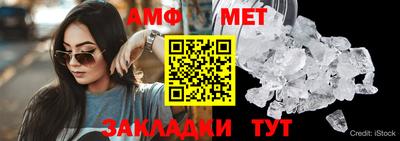 гашиш Донецк