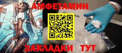 гашиш Донецк
