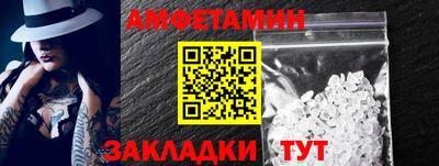 метадон Дубна