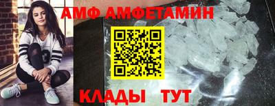 гашиш Донецк