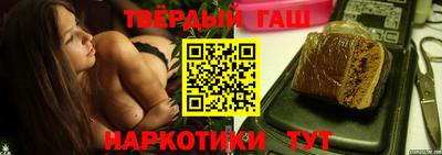 метадон Дубна