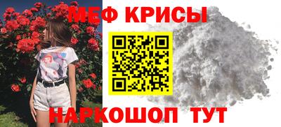 кокаин перу Заволжье