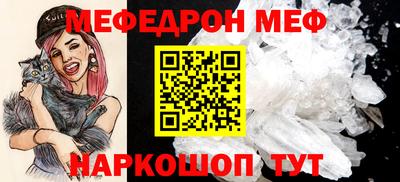метадон Дубна