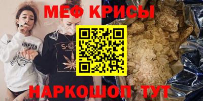 гашишное масло Донской